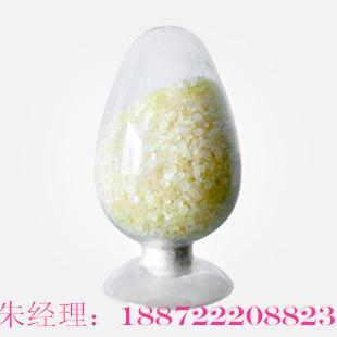 磺胺氯吡嗪鈉獸藥 專業(yè)防治疾病，優(yōu)質(zhì)真品保障