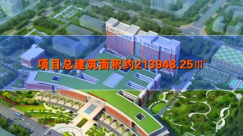 筑夢健康新家園 廣西建工五建一分公司承建柳州市工人醫(yī)院總院搬遷項目一期工程紀(jì)實