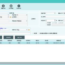 北京市實創(chuàng)新昌物業(yè)管理有限責任公司 專業(yè)物業(yè)管理委托與配套服務