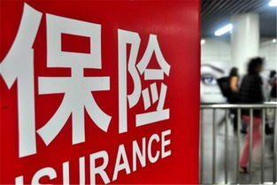 從產品、營銷、服務三層面，一文詳解最全的互聯網保險類型與銷售方式